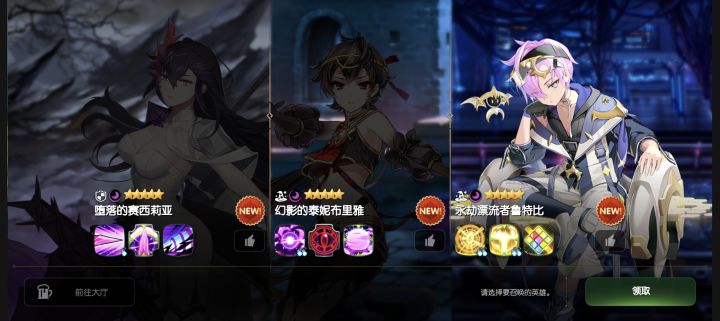 大佬们选哪个截图