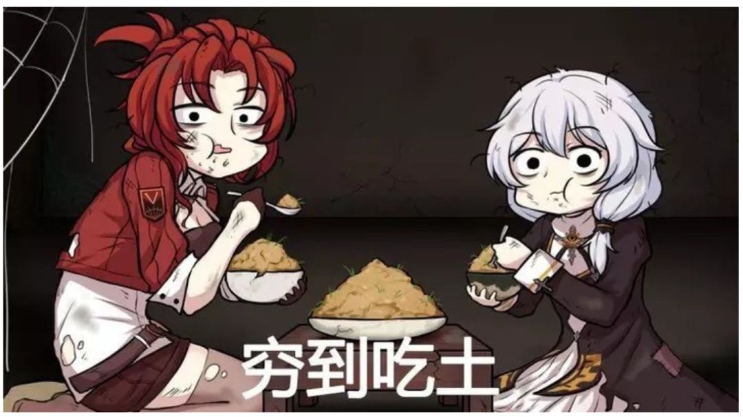 (新舰长入坑)崩坏三水晶获取方式汇总以及获取量一览截图