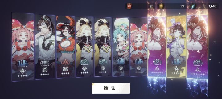 真的欧了一把🥺截图