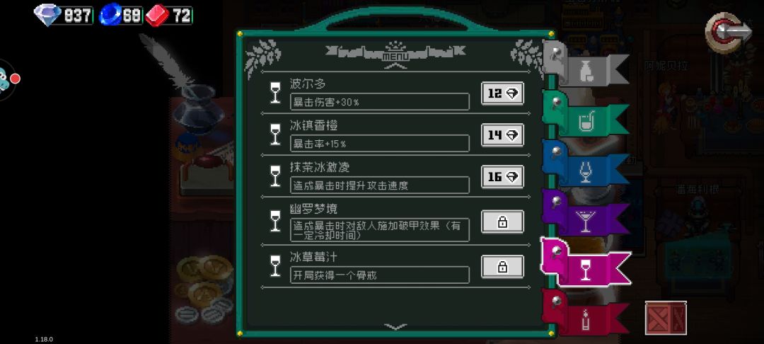 求助 1