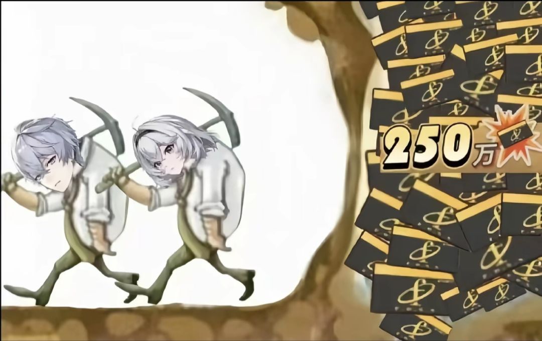 兄弟们,一万中50万啊,下一步就是250万 2