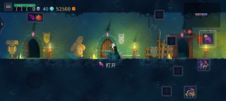 求解截图