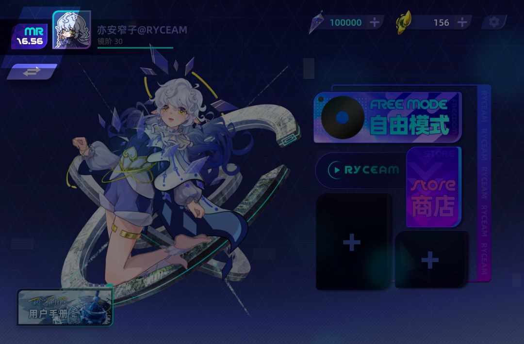 镜力分析功能现已上线! 1