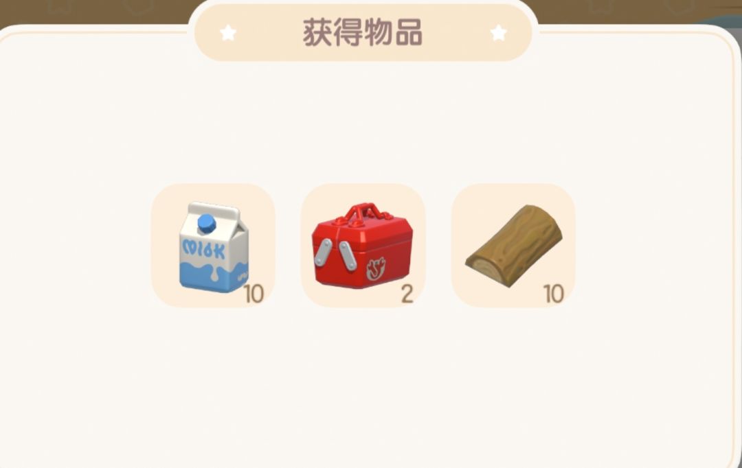 11.6兑换码溜溜木荧光石位置 2