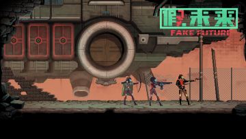 制作人分享：聊一聊《假未来Fake Future》的像素美术诞生