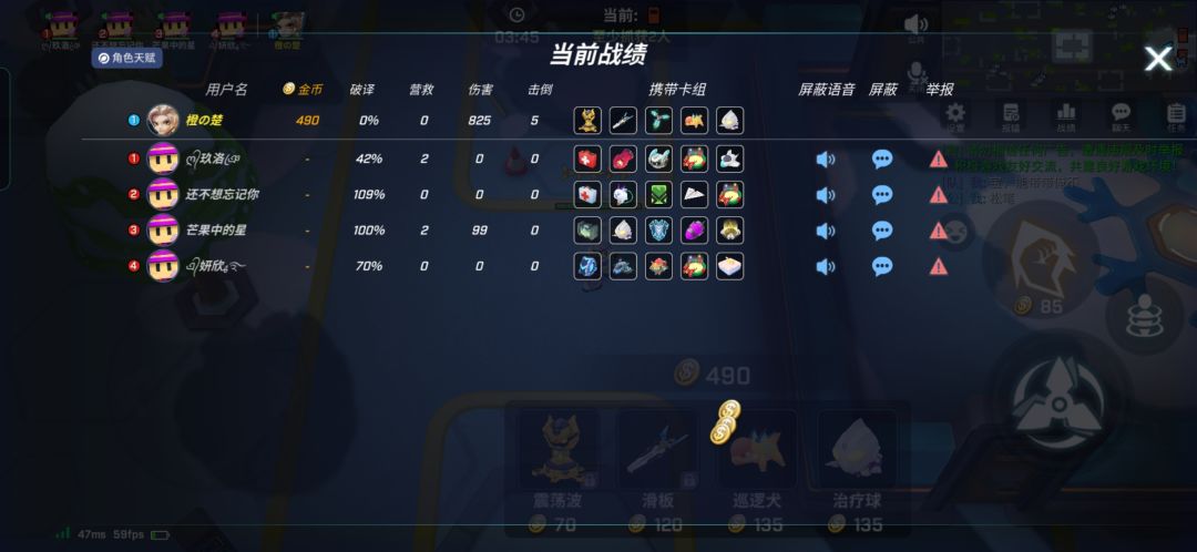 我请问呢? 1