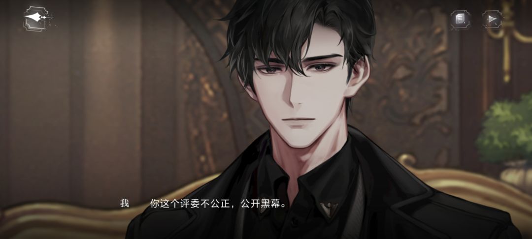 四哥懂斗茶 7