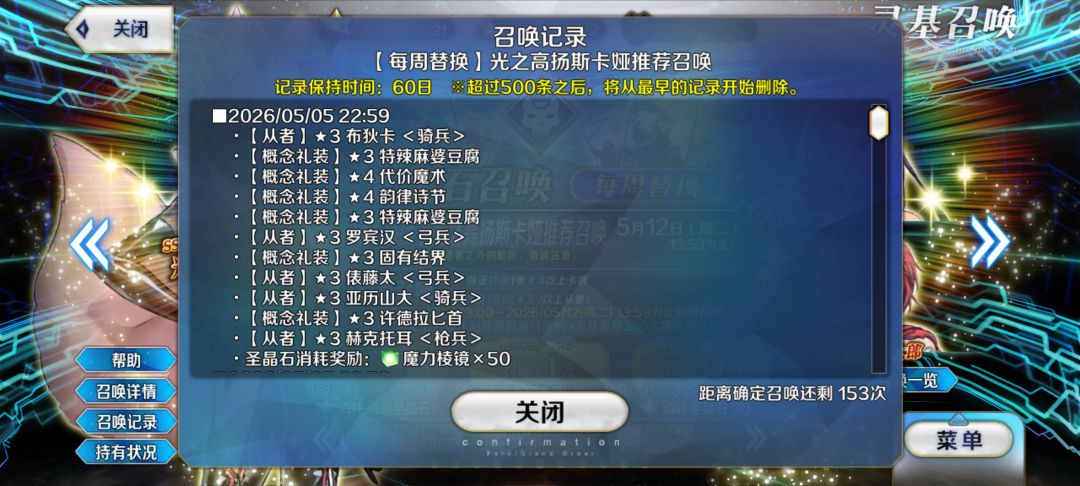 有时候人真的很无语=_= 3