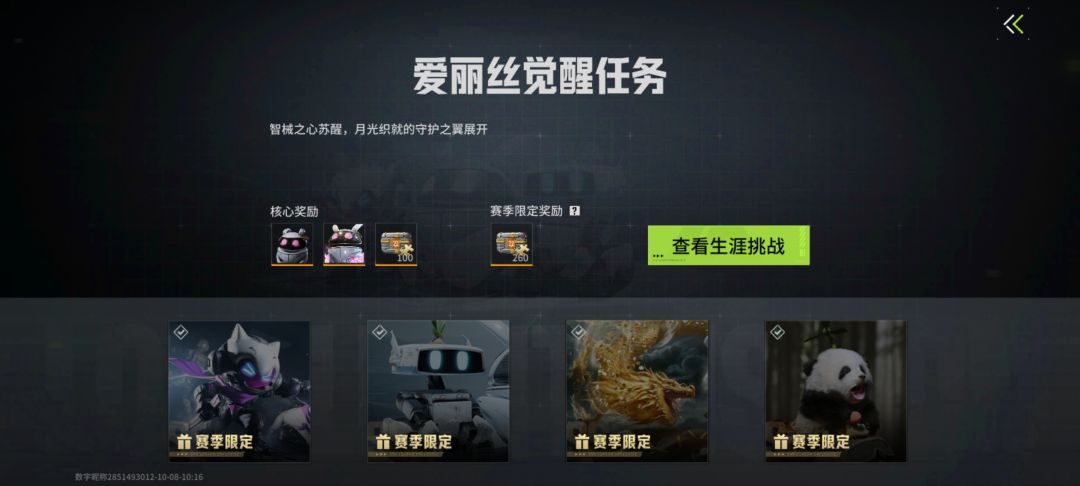 终于全做完了 1