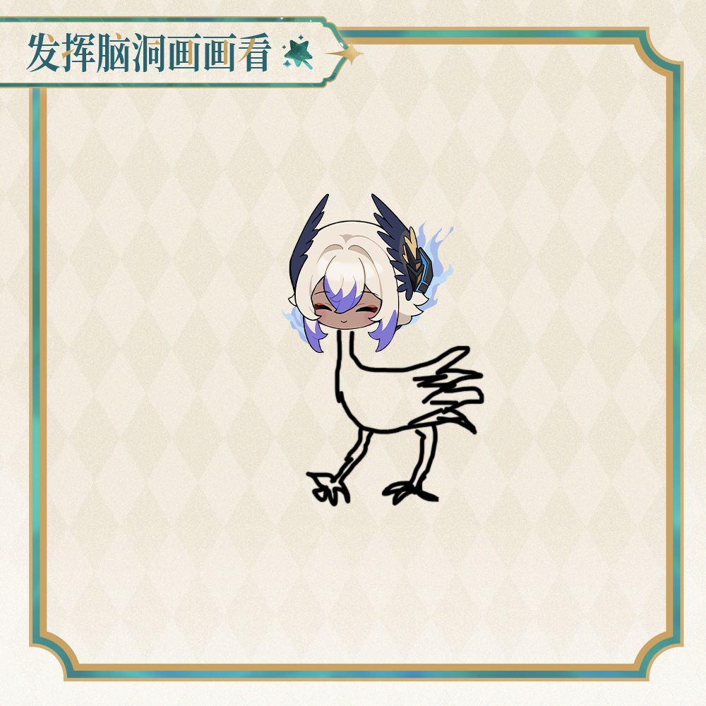 祝游戏越来越好! 1