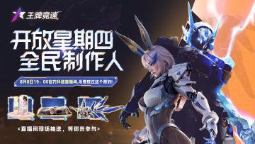 一不小心就又遥遥领先了~