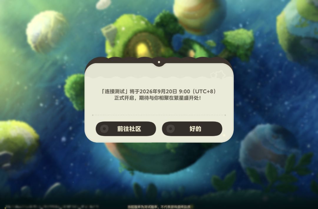 终于中了。 1