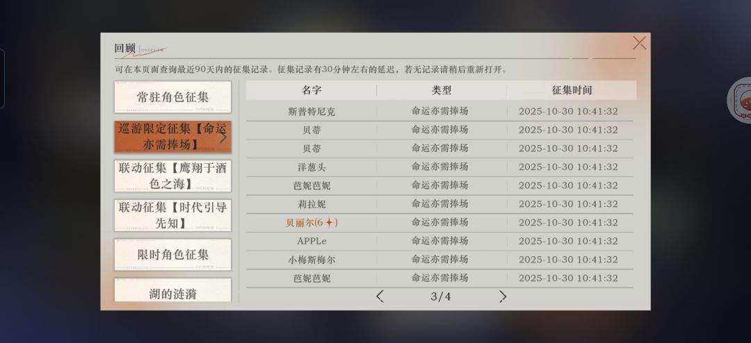 啊？ 2