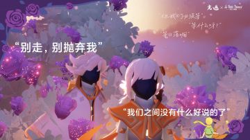 来点狗血小低质