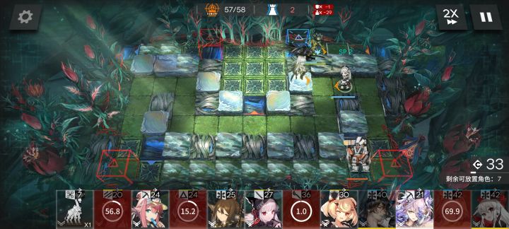 大胃王分队我连谬因都敢吃了截图