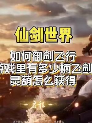video-4175783