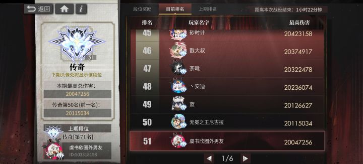 好久没有记录一下了截图