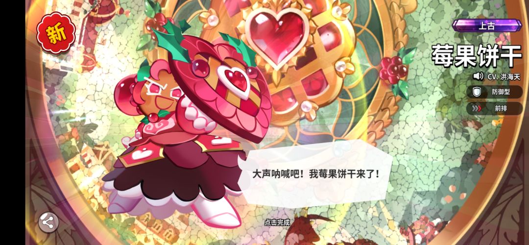 更新普池第一发十连，啊？？？ 2