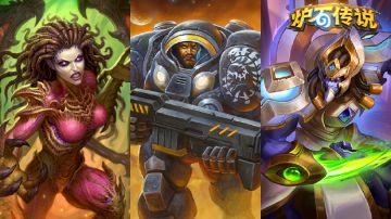 迷你系列“星际英雄传”将于明年1月登场！