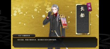 今天中午的夜花是欧的