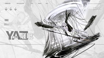 SSR级心武卫-【睚眦】角色介绍