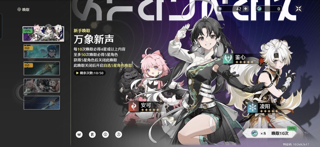 瞬间就想删了。 3