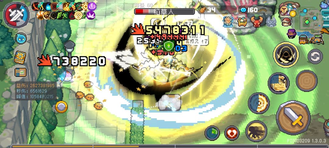 S3深海赛季攻略(裁决) 2