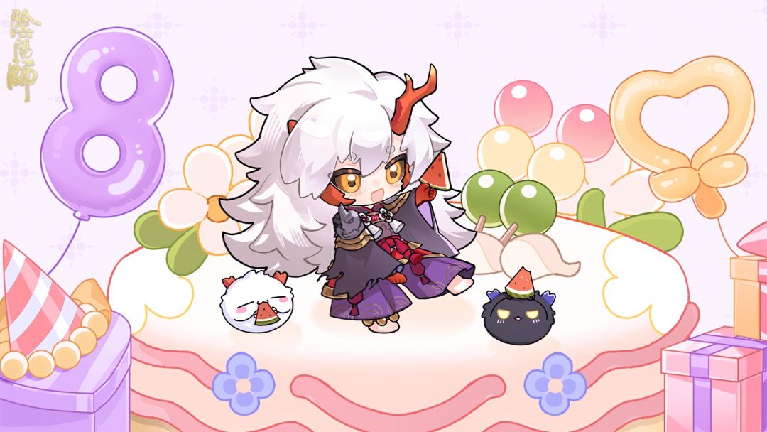 ☆茨木童子生日快乐☆ 2