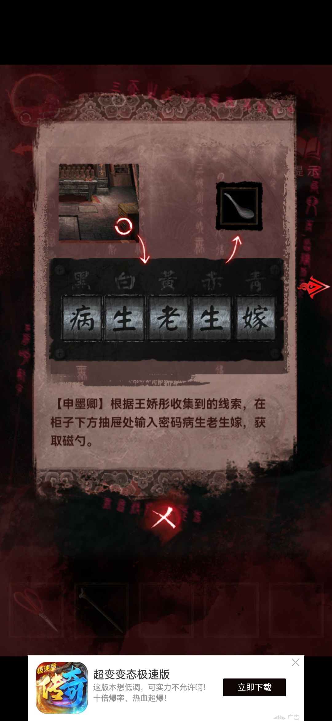 动态图片 2