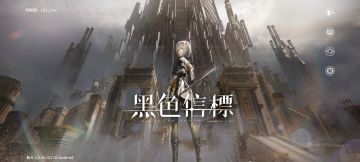 国际服版本卡池概率