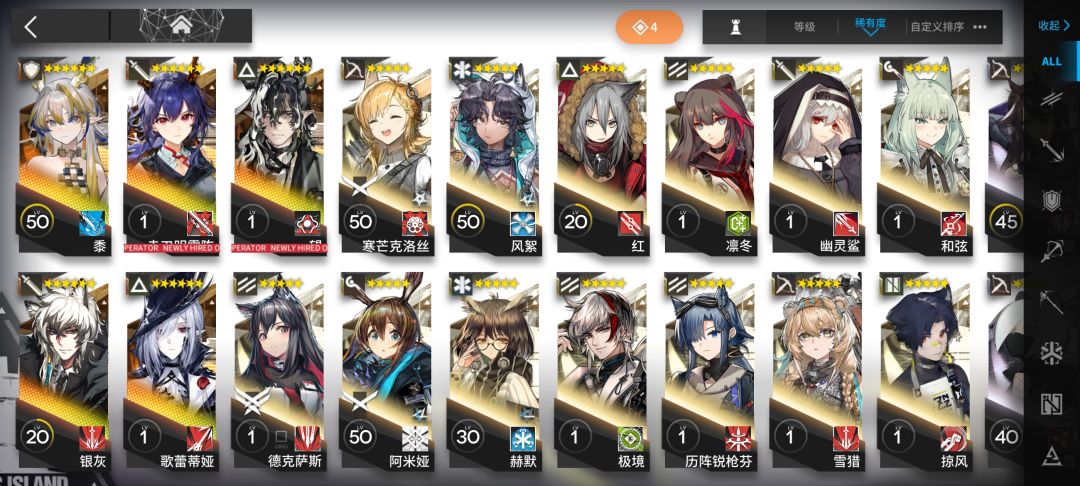 黍、望、陈都出了还要抽嘛 1