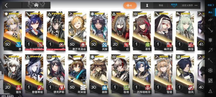 黍、望、陈都出了还要抽嘛截图