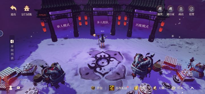 进去什么都正常就是这个天赋怎么变成这样了截图