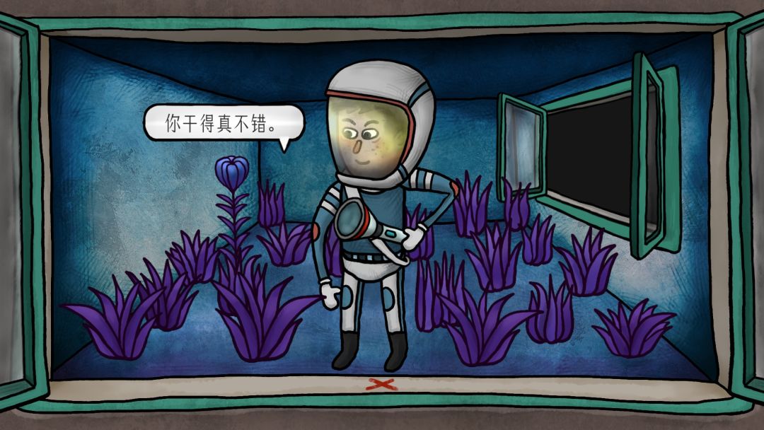 浅评一下之《迷失岛4》 1