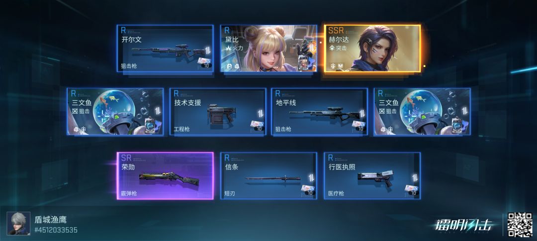 动态图片 1