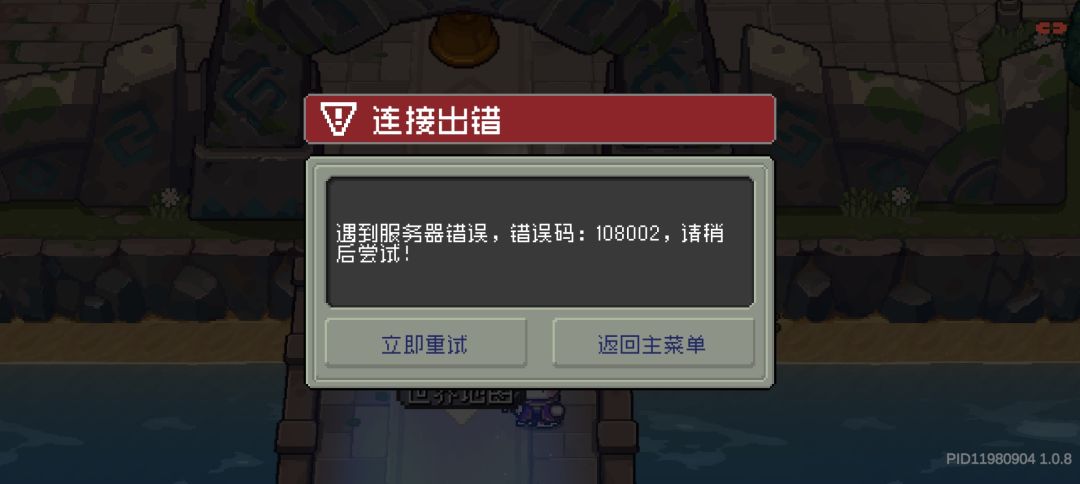 毫无游戏体验 1