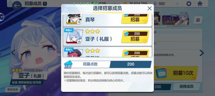 😄截图
