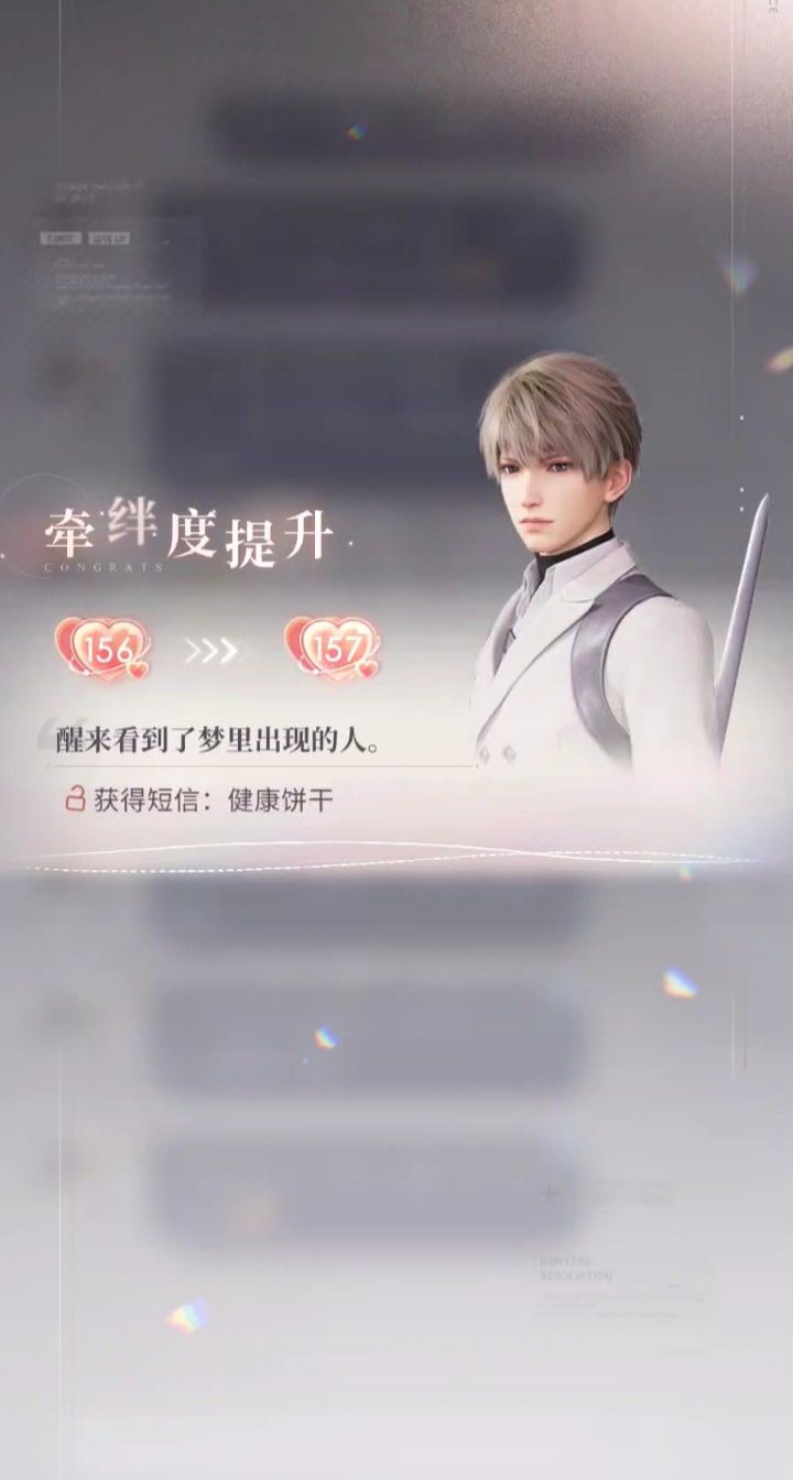 小回生日快乐！我已经给你过的第三个生日 16