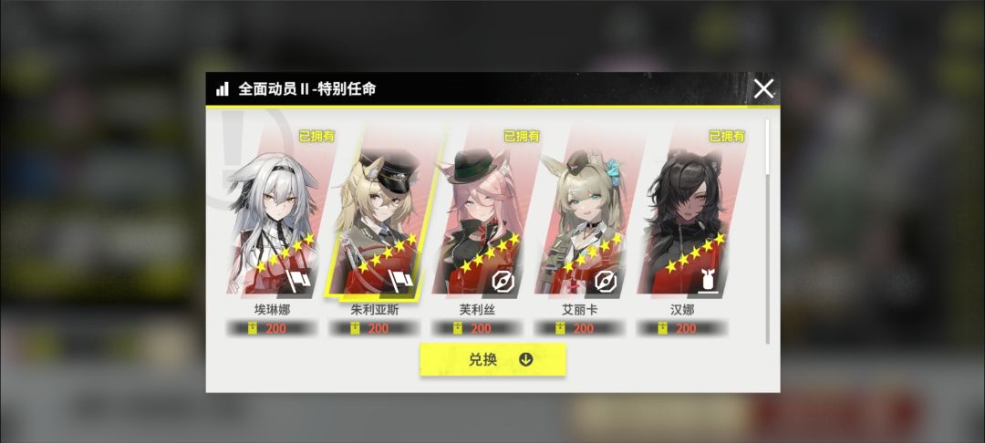 自选选什么比较好 1