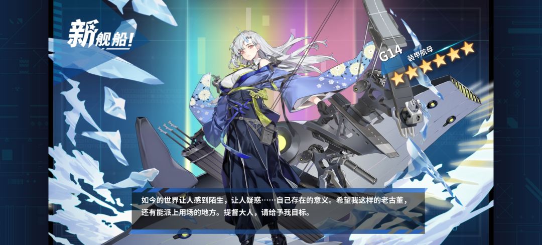 酱紫出? 1