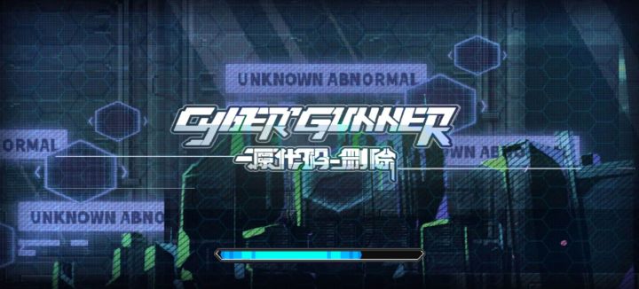 主线第一章第一小关加载半天卡住不懂什么情况截图