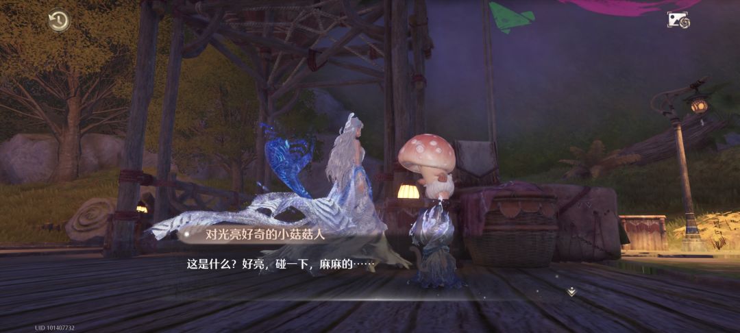 笑死,欠欠儿的幼菇 1