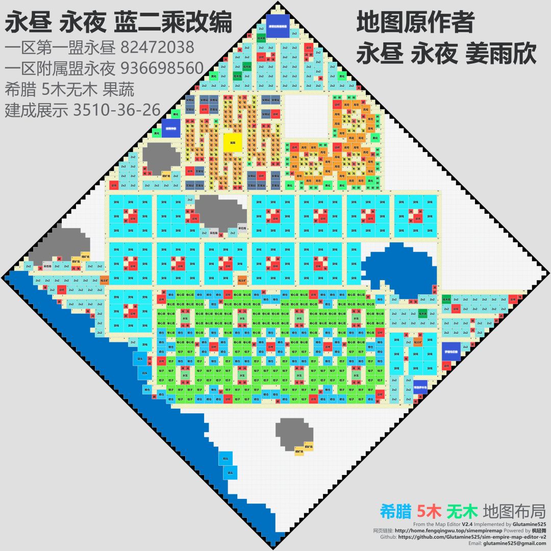 动态图片 3