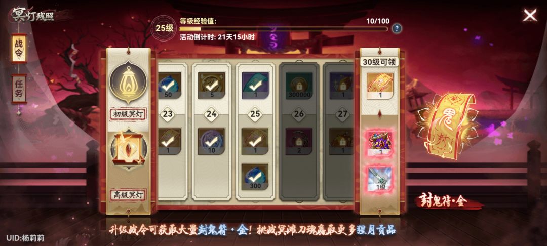 没人没人啊 2