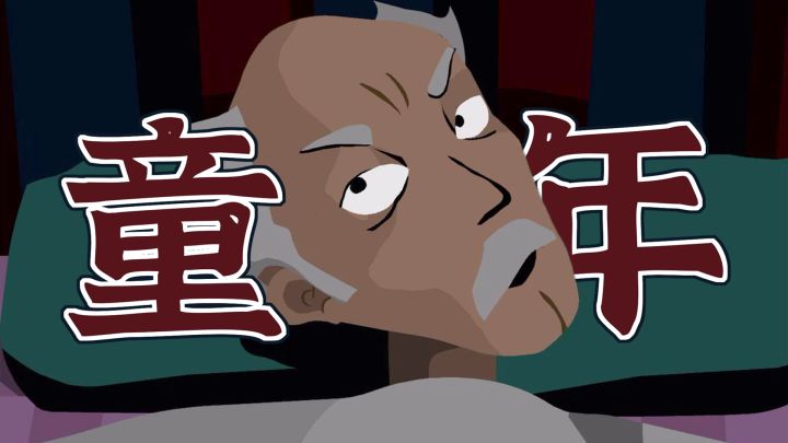 「解谜大师30」解谜神作剧情全梳理,极限反转的童年阴影截图