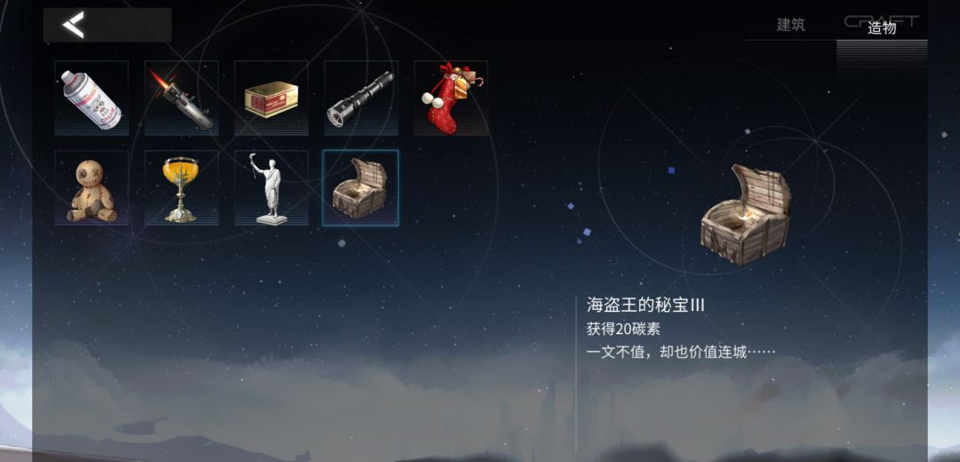 给了吗?如给 2