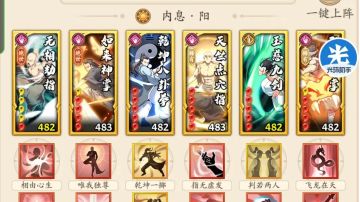 2024.1.15~2024.3.17 多出手控制直伤拳4套