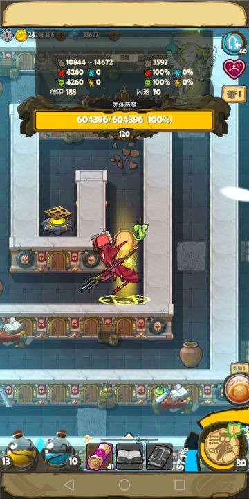 圣间征服者从我做起5（游戏ID：10994）