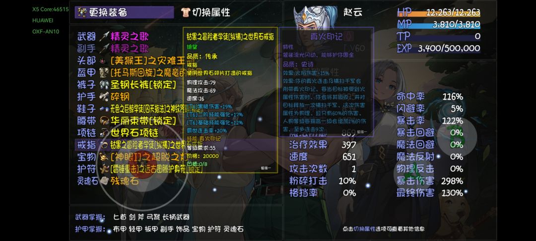 平行时空能造个假猴吗? 2