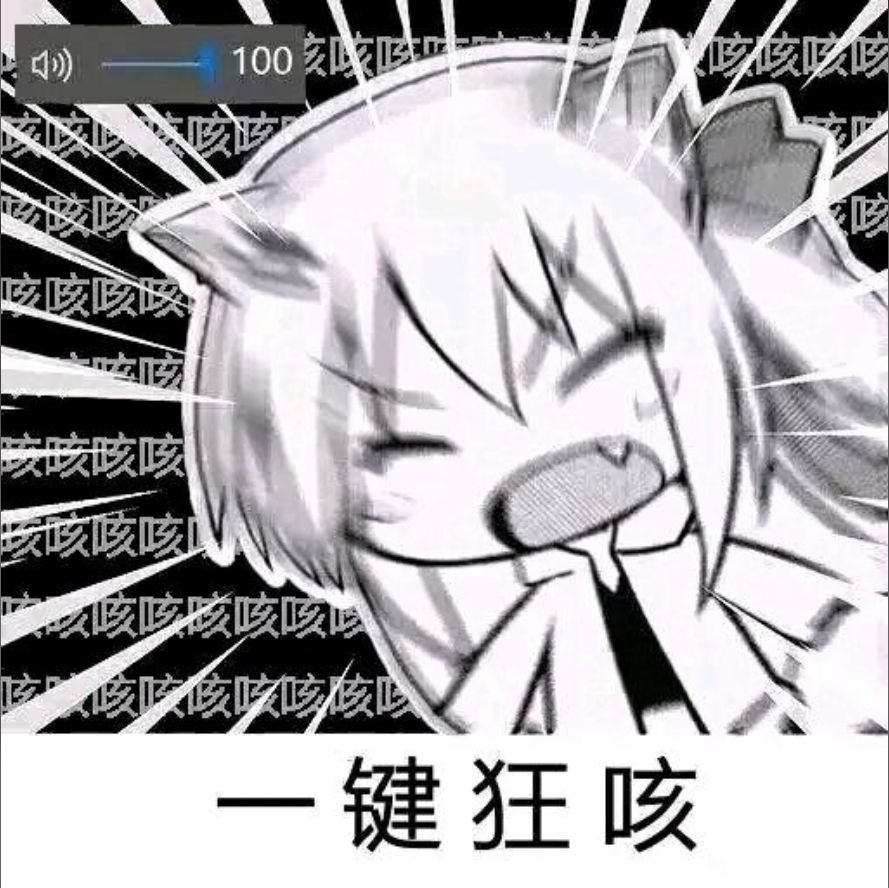 炉石主播集体来电!千万别当诈骗电话挂了 6
